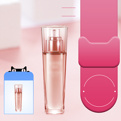 粉色五一化妆品购物送礼直通车背景