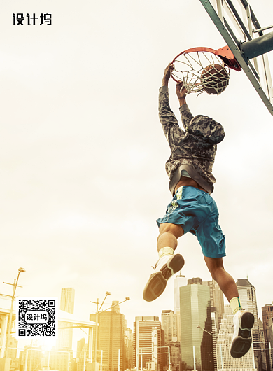 简约青春一起拼励志海报背景