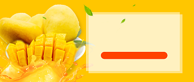 进口泰国芒果新鲜水果促销新媒体配图背景