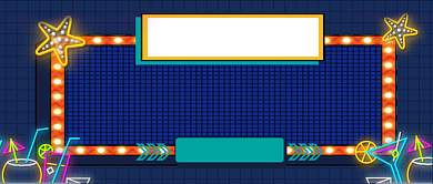夜生活节深夜觅食攻略公众号首图背景