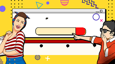 618年中大促孟菲斯几何手机横图背景