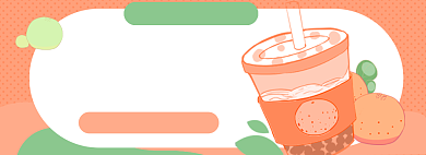 外卖淘宝电商banner图背景