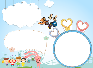 蓝色创意蓝色禁毒电子小报背景