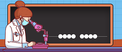 碘缺乏病防治日新媒体配图背景