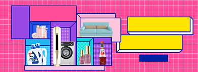 宅家海报banner模板背景