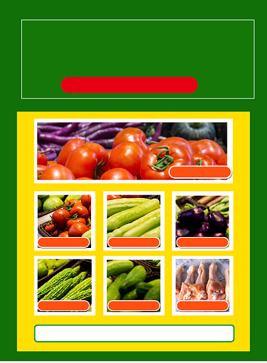 绿色简约超市每日特价促销海报背景