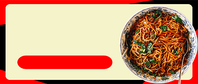 武汉启封热干面归来公众号首图背景