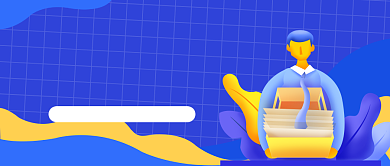 线上春招公众号首图背景