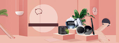 粉色调五一化妆品特卖banner背景