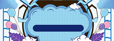 五一狂欢周海报banner模板背景