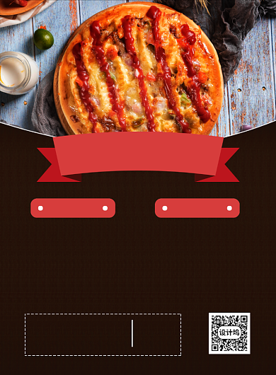 黑色简约纯手工制作披萨菜单海报背景