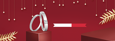 深色调520女款戒指促销banner背景