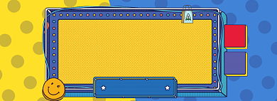 618年中盛典大促简约模板背景