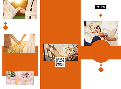 桔色系婚礼婚庆三折页模板背景
