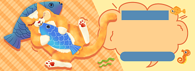 爱宠淘宝电商banner图背景