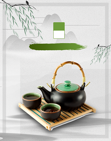 中国风夏季金银花茶红茶绿茶促销海报背景