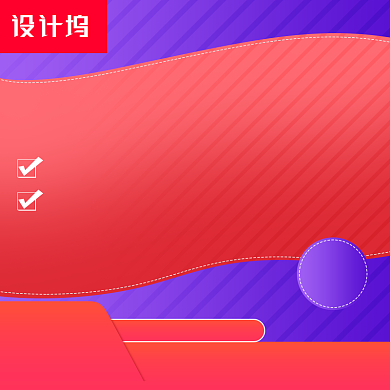 红色618年中大促女装主图背景