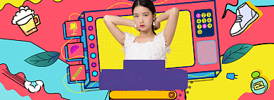 618女装直播促销盛典炫彩背景