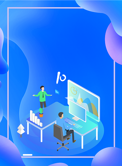 IT培训班招生印刷海报背景