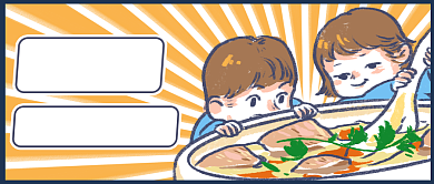 夏至节气养生卡通公众号首图背景