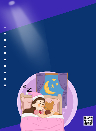 世界儿童日卡通印刷海报背景