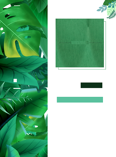 唤醒春天绿色春季上新商场营销海报背景