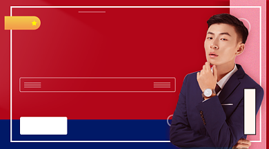 职场办公技能培训撞色时尚手机横图背景