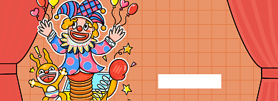 愚人节大促简约模板背景