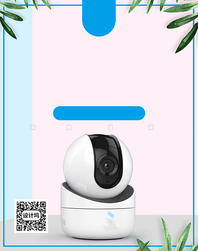 高清监控摄像头数码家电电商海报背景