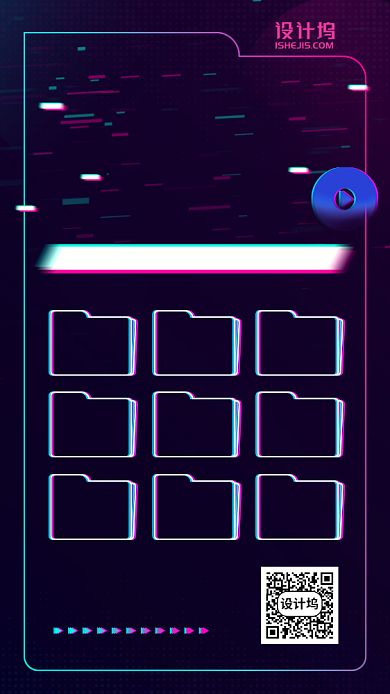 抖音资料学习手机海报背景