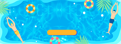 夏季海边游泳节清凉节促销banner背景