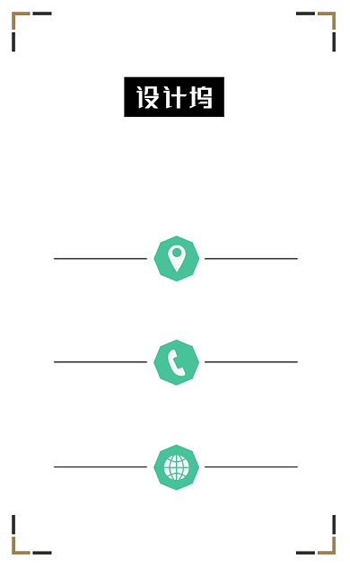 绿色小清新花艺花坊花店竖版名片模板背景