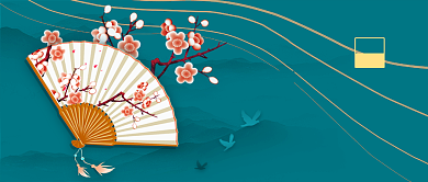 春分扇子新媒体首图背景