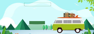 五一狂欢出现海报banner模板背景