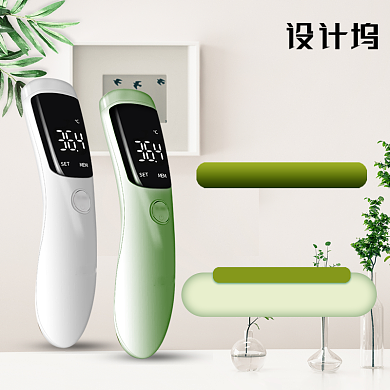 简约温度计体温枪家用医用一秒测温主图背景
