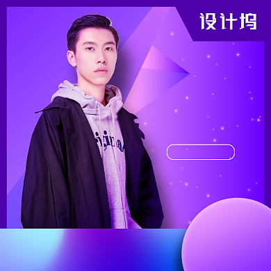 节日男装秋冬上新电商主图背景