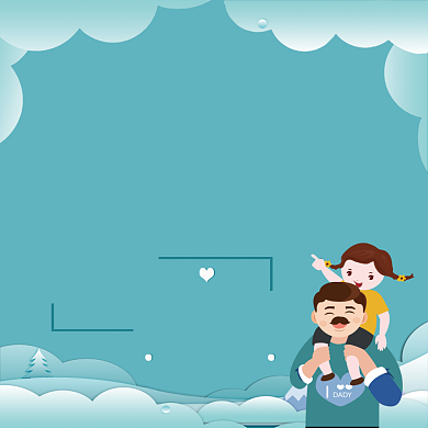 温馨清新简洁创意遇见父亲节贺卡模板背景