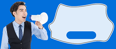 热点新闻今日要闻公众号首图背景