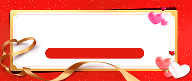 红色喜庆六周年庆新媒体配图背景