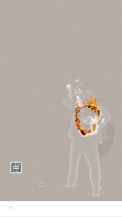 简约时尚无烟日海报背景