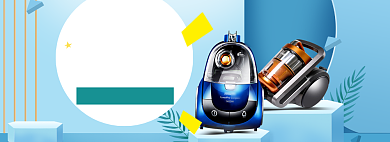 数码家电海报模版背景