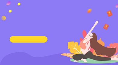 瑜伽健身手绘插画手机横图背景