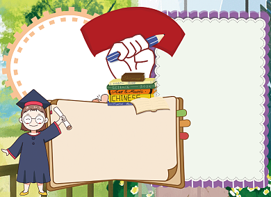 卡通高考加油备考复习手抄报小报背景