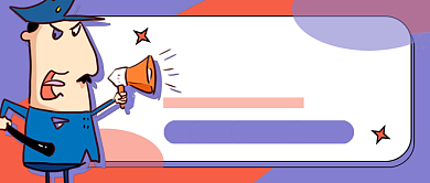 城管喊你来摆摊卡通新媒体配图背景