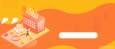 极速贷款额度轻松贷背景