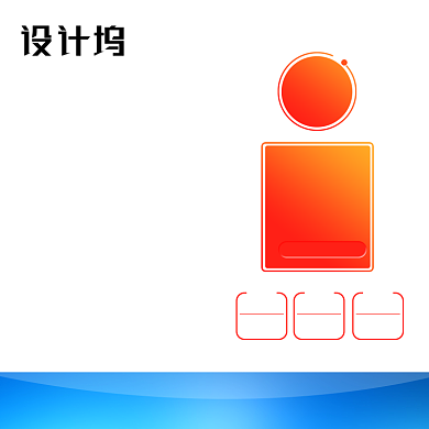 年中大促护肤品防晒主图背景