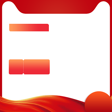 黄金周电器电商天猫主图直通车背景