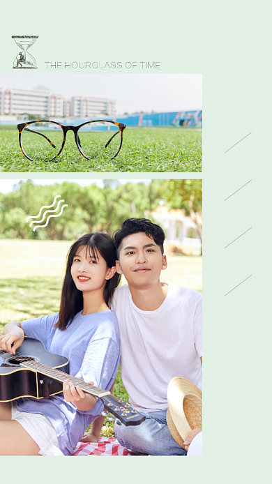 简约清新风拼图日签海报背景