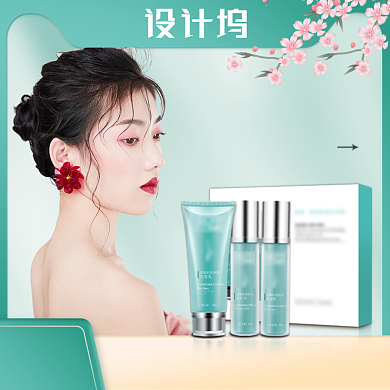 浅绿色化妆品主图背景