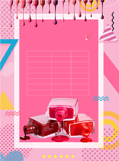 时尚美甲美睫价目表背景